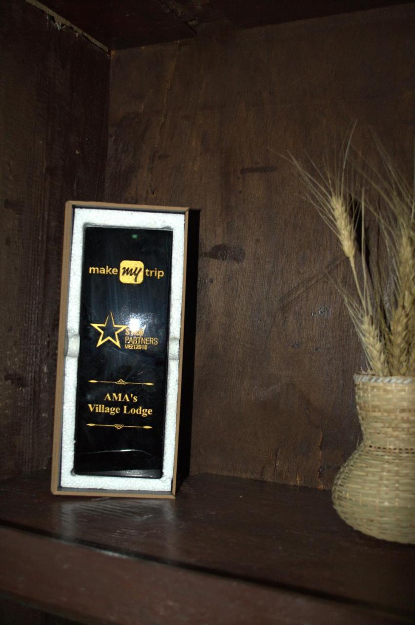 Ama'S Village Lodge Паро Екстериор снимка